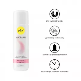 Мастило на силіконовій основі Рjur Woman 250 мл - 2