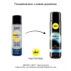 Лубрикант Pjur Analyse me Comfort Water Anal Glide, 100 мл