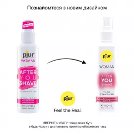 Спрей после бритья pjur Woman 100 мл с алоэ вера и пантенолом, не сушит кожу, нет жжения - 2