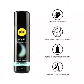 Мастило на водній основі Рjur Aqua Panthenol 250 мл з пантенолом - 3