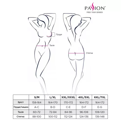 Боди монокини под латекс Passion Exclusive LAMIS BODY XXL/XXXL, black