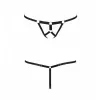 Трусики стрінги зі стреп Passion Exclusive ARMANDA THONG S/M, black