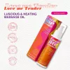 Массажное масло Love To Love LOVE ME TENDER Cotton candy (100 мл)