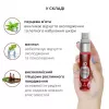 Гель для стимуляції сосків System JO Nipple Titillator Strawberry (30 мл)