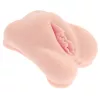 Мастурбатор-вагина двухслойный Kokos Adarashi -2 Double Layer
