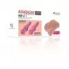 Мастурбатор-вагина двухслойный Kokos Adarashi -2 Double Layer