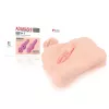 Мастурбатор-вагина двухслойный Kokos Adarashi -2 Double Layer
