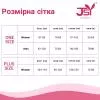 Эротический костюм невесты  Благочестивая Марта