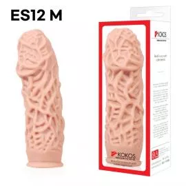 Насадка на член Kokos Extreme Sleeve ES.12 розмір M, потовщує, стимулює рельєф - 3