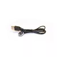 Зарядка (запасний кабель) для вібраторів Mystim USB charging cable