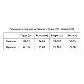 Эротический костюм горничной "Старательная Бекки" One Size - 3