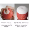Мастурбатор Tenga Deep Throat  Cup  GENTLE с вакуумной стимуляцией