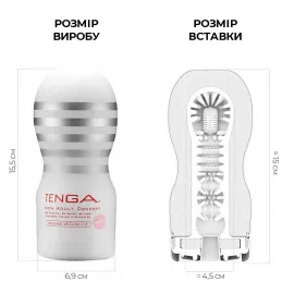 Мастурбатор Tenga Deep Throat Cup GENTLE із вакуумною стимуляцією - 4