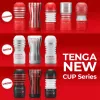 Мастурбатор Tenga Deep Throat  Cup  GENTLE с вакуумной стимуляцией