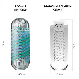 Мастурбатор Tenga Spinner 04 Pixel Cool Edition з пружною стимулюючою спіраллю всередині - 4