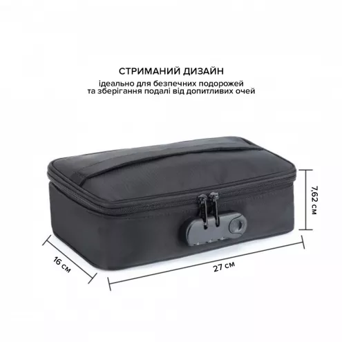 Кейс для іграшок із кодовим замком Dorcel DISCREET BOX