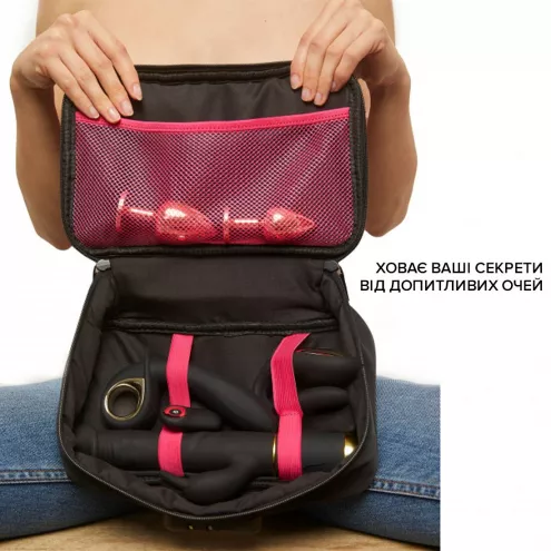 Кейс для іграшок із кодовим замком Dorcel DISCREET BOX