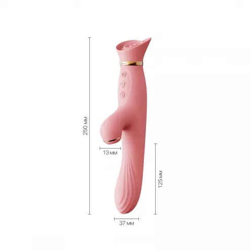 Вібратор з підігрівом та вакуумною стимуляцією клітора Zalo - ROSE Vibrator Strawberry Pink