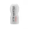 Мастурбатор Tenga Deep Throat Cup EXTRA GENTLE
