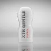 Мастурбатор Tenga Deep Throat Cup EXTRA GENTLE