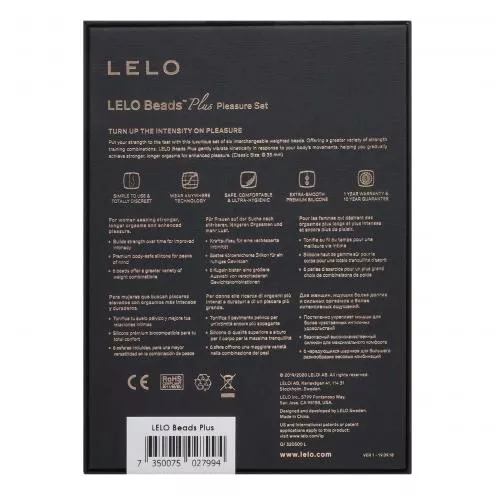 Набір вагінальних кульок LELO Beads Plus, діаметр 3,5 см, змінне навантаження