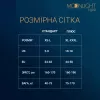 Сітчасте боді зі стразами Moonlight Plus Model 09 XL-XXXL