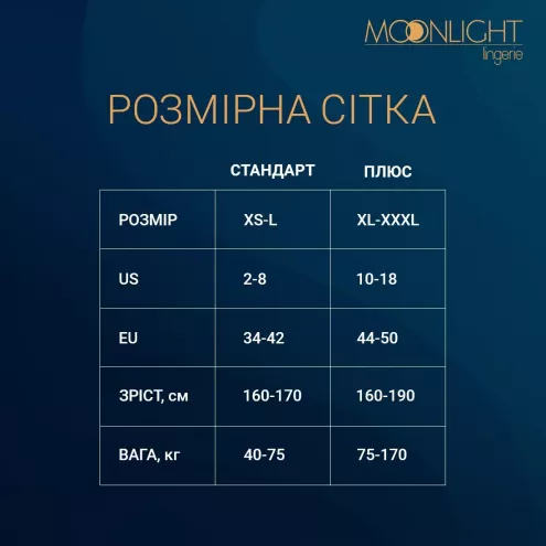Сітчасте боді зі стразами Moonlight Plus Model 09 XL-XXXL