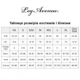Leg Avenue Long Sleeved Bodystocking Nude O/S - 2