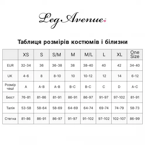 Костюм школярки Leg Avenue Miss Prep School XL, топ, спідниця, краватка, бантики