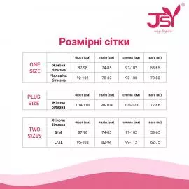 Еротичний костюм поліцейської JSY «Строга Сью» S/M, топ, шорти, краватка, кепка, наручники - 2
