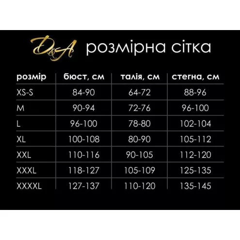 Ролевой костюм школьницы D&A, М, шорты, рубашка, галстук