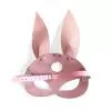 Шкіряна маска Зайчики Art of Sex - Bunny mask, колір Рожевий