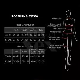 Сексуальная женская портупея Art of Sex - Roxi, XS-2XL - 2