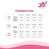Эротический костюм горничной JSY «Ослепительная Габриэль» L/XL, Black: платье, стринги, убор Новинка