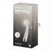 Вібратор із ротацією Satisfyer Spinning G-Spot 1 Beige