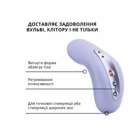 Накладной вибратор Fun Factory LAYA III soft violet, эффект постукивания пальцем - 4