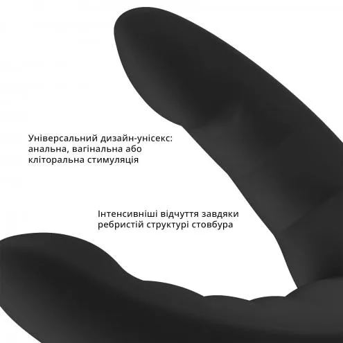 Двойной фаллоимитатор Fun Factory RYDE black