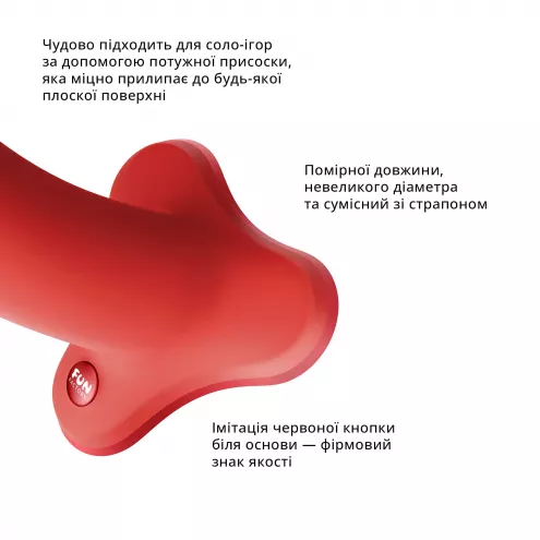 Фалоімітатор Fun Factory MAGNUM, помаранчевий