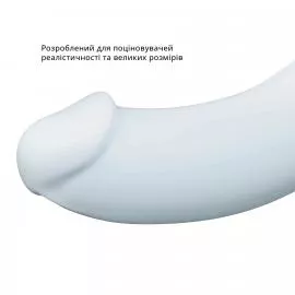 Фаллоимитатор Fun Factory THE BOSS STUB, нежно-голубой, реалистичная текстура - 6