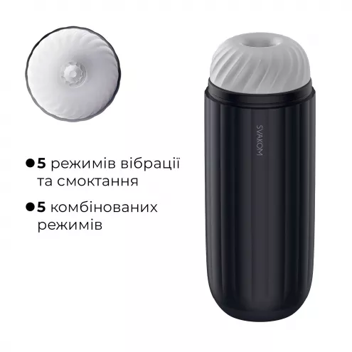 Інтерактивний смарт-мастурбатор з вібрацією та посмоктуванням Svakom Sam Neo 2 Pro, підігрів до 38 °C