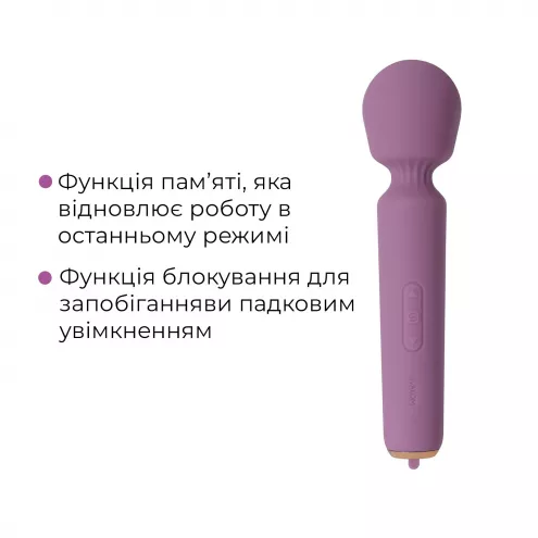Інтерактивний міні-вібромасажер Svakom Mini Emma Neo, 5+1 режим, 10 рівнів інтенсивності