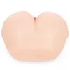 Мастурбатор Kokos 001 Adel ONAHOLE Real Hips 2WayPlus з вібрацією та масажем