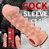 Насадка на член Kokos Cock Sleeve CS 010  L