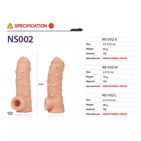 Насадка на член Kokos Nude Sleeve NS 002 М