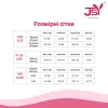 Эротический костюм медсестры JSY 5806 One Size