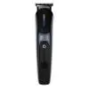 Триммер для интимных зон Bathmate Trimmer 2.0