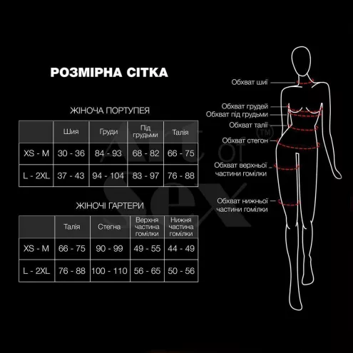 Шкіряна жіноча портупея з наручниками Art of Sex - Ursula чорна XS-2XL