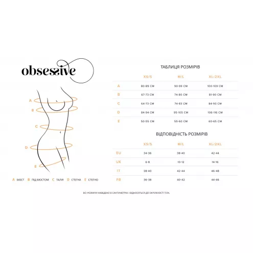 Бебі-дол Obsessive Arrowel Black chemise S/M, з декоративним чокером та гартерами