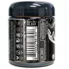 Масажна свічка Sensuva [HE] RO Dark Temptation Massage Oil Candle 113г