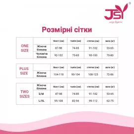 Эротический костюм невесты Благочестивая Марта L/XL White - 2